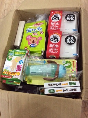 日本拼單代購(gòu) 輕松購(gòu)遍日常用品，享受品質(zhì)生活