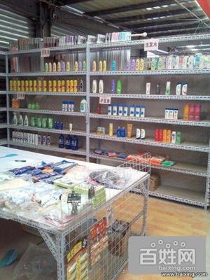 超市貨架低價(jià)轉(zhuǎn)讓——北京通州日常用品處理