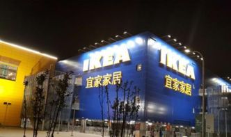 宜家不標(biāo)注代工廠信息，被指無(wú)視產(chǎn)品質(zhì)量法，偽親民形象引發(fā)爭(zhēng)議