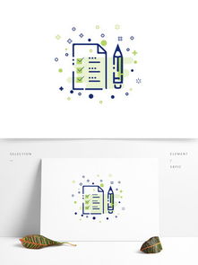 探索優(yōu)質(zhì)日常用品素材資源 千圖網(wǎng)免費(fèi)下載指南