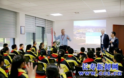 長壽45名小學(xué)生走進(jìn)巴斯夫 一堂別開生面的“日常用品”探索課