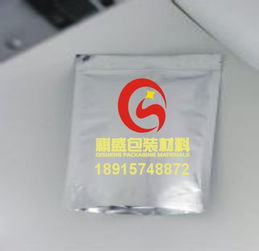 無(wú)錫地區(qū)屏蔽袋、防靜電復(fù)合袋、金屬袋解析 生產(chǎn)廠(chǎng)家、價(jià)格與食品包裝用紙的關(guān)聯(lián)