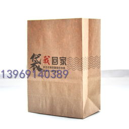 食品包裝牛皮紙報(bào)價(jià)解析與廠(chǎng)家選擇指南